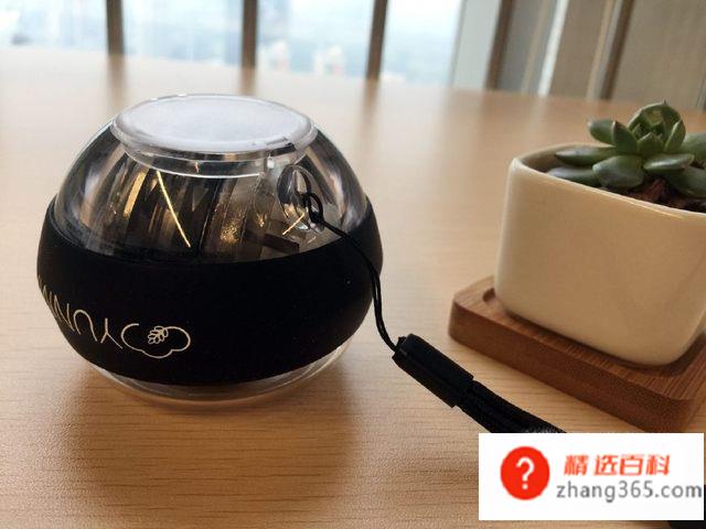 云麦腕力球怎么玩