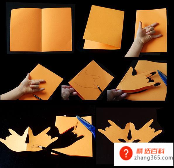 多种制作方式(儿童手工面具)