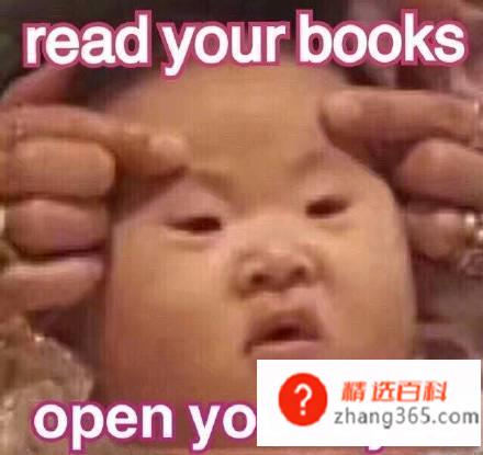 see(you)