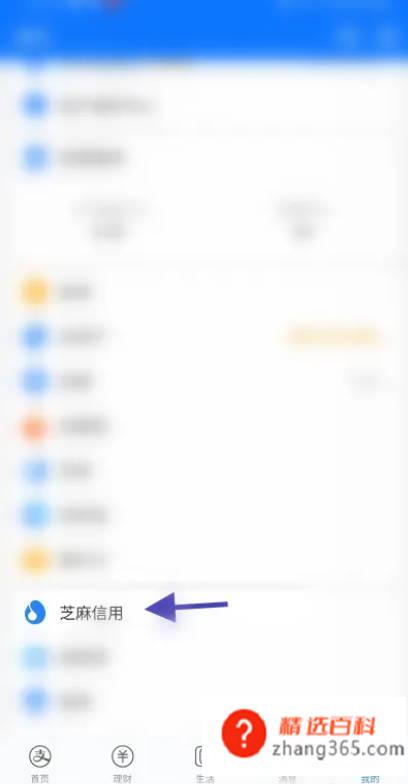 QQ小世界怎么开启视频原声功能