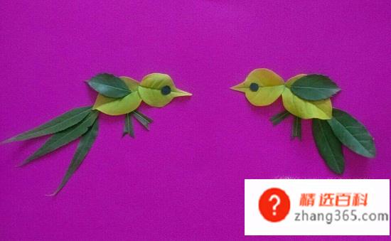 趣味手工制作(叶子创意画)