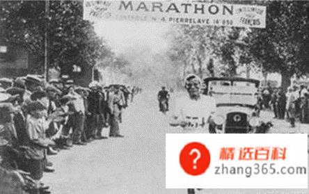 马拉松多少公里