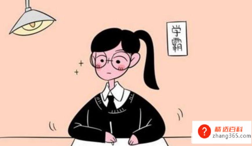 差生如何逆袭成学霸(学霸是天资聪慧吗如何建立自己的知识体系)