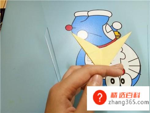 如何用折纸折V形飞镖