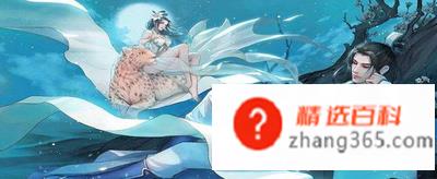 古风唯美一对情侣名字有哪些(01)