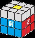 怎么玩魔方入门快
