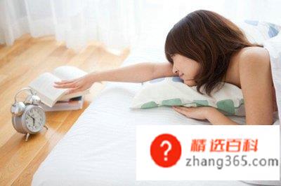 早晨几点起床最合适(早上几点起床好这方面的知识)