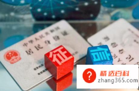 征信报告在哪里可以打(中国人民银行打印征信报告)