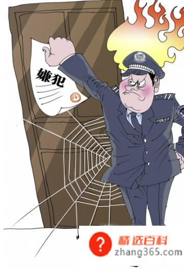 怎么查网上在逃人员(在逃人员有哪些操作方法)