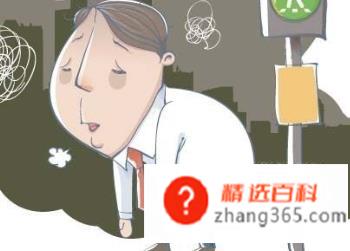 打飞机的害处