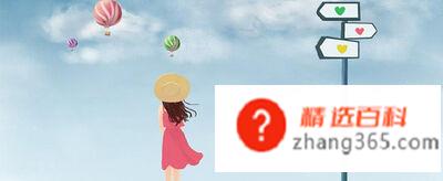 想你了怎么高情商表达？