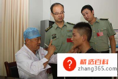 征兵复检是什么意思?