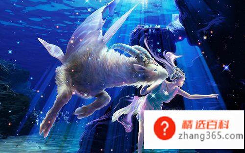 十二星座的日期