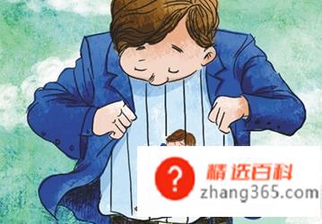 打飞机的害处