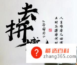 个人工作业绩怎么写(一个人会写工作业绩的书写格式)