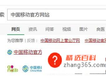 手机电话卡如何注销(手机电话卡该如何注销有无欠费)