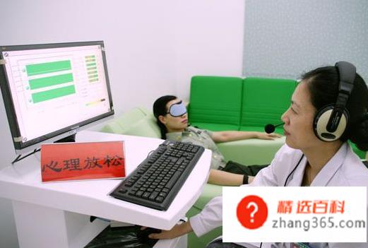 什么工作赚钱快(2019年最赚钱的职业有哪些)