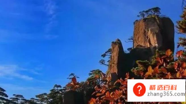 三清山旅游攻略(大自然用其鬼斧神工之力在江西筑造了一处人间仙境)