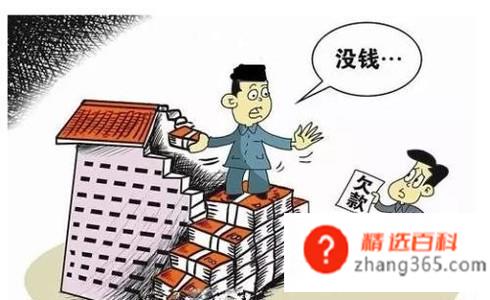 欠款多少可以起诉