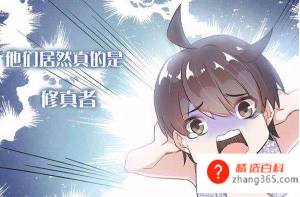 热门小说排行榜前十名(热门小说排行榜2019前十名)