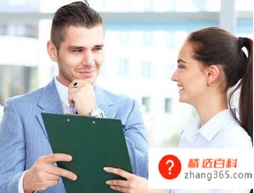 跟人聊天没有了话题怎么办(聊着找不到话题继续下去了怎么办)