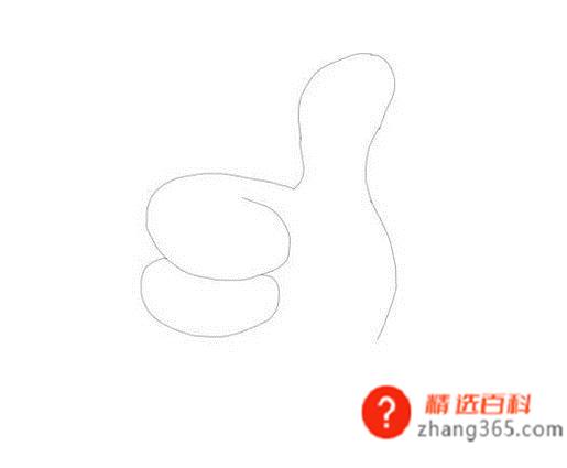 如何画点赞手势简笔画(点赞的手势是怎么画的)