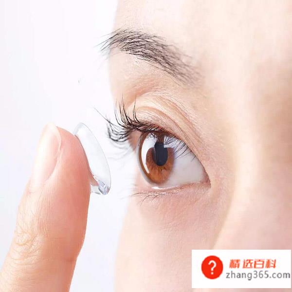 隐形眼镜一天最多戴几个小时？