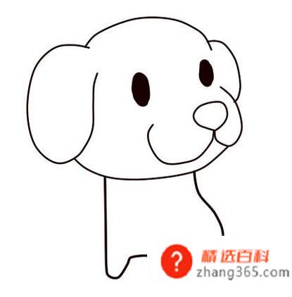 超简单的小狗简笔画画法