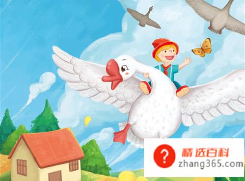 尼尔斯骑鹅旅行记的故事梗概是什么(讲的是一个不爱学习、喜欢恶作剧的顽皮孩子)