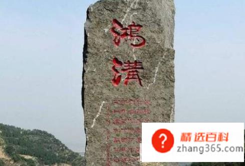 象棋中楚河汉界是什么意思(象棋的博弈标准是什么)