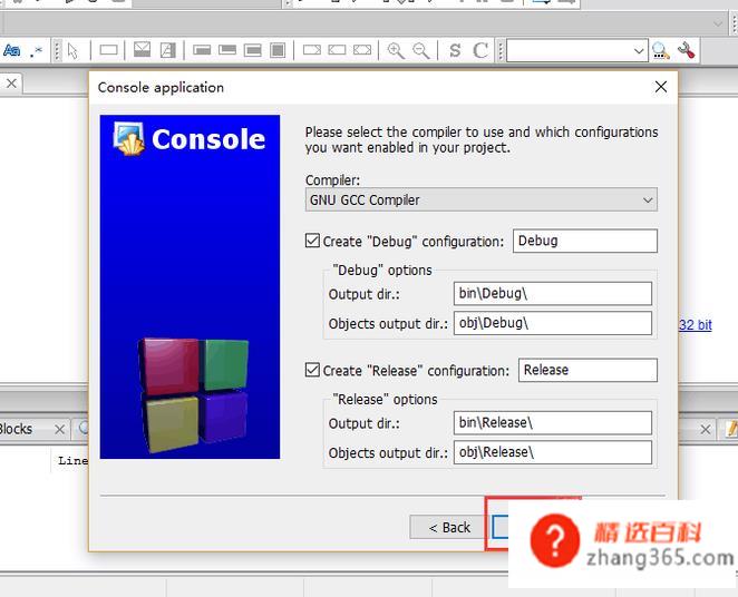 怎么编写程序(CodeBlocks编写程序)