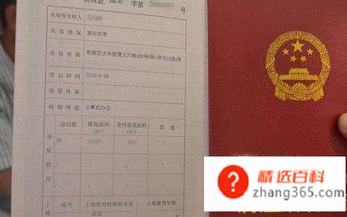 委托书怎么写的正确方法(个人委托书正确书写格式)