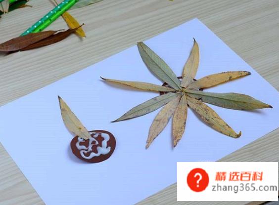 趣味手工制作(叶子创意画)
