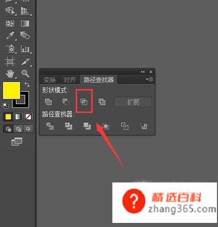 怎样使用AI中的路径查找器(路径检查器是如何使用的)