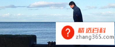 成熟稳重的网名有哪些?