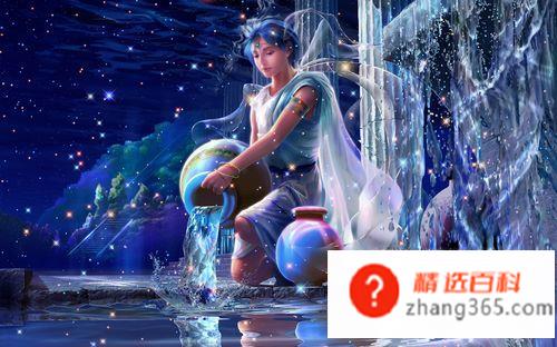 十二星座的日期