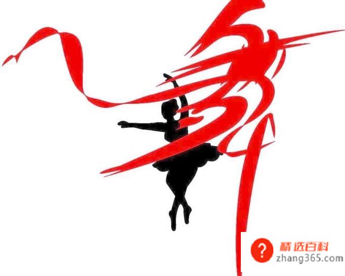 艺术包括哪些方面(播音主持是什么)