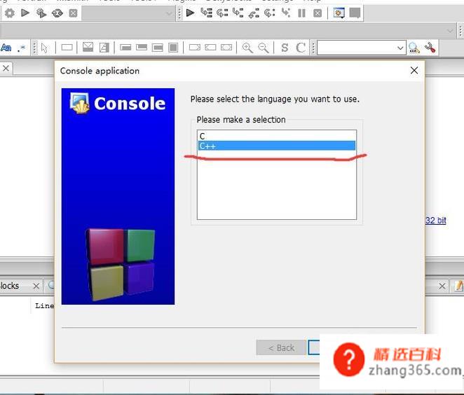 怎么编写程序(CodeBlocks编写程序)