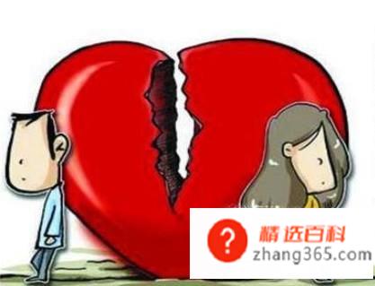 怎样才能离婚(怎样才能达到离婚的目的吗)