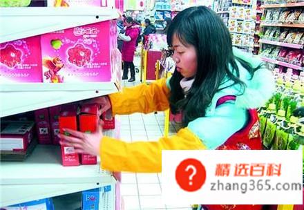 超市理货员主要做哪些工作