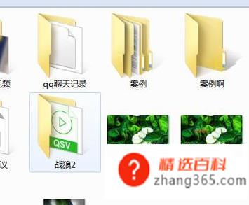 美图秀秀在线使用？怎么在线使用美图秀秀？