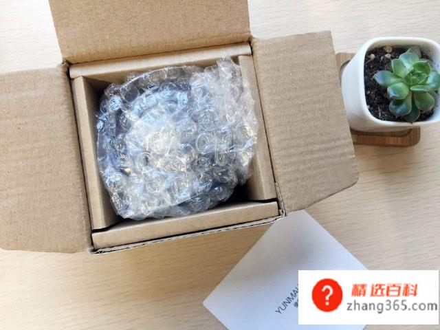 云麦腕力球怎么玩