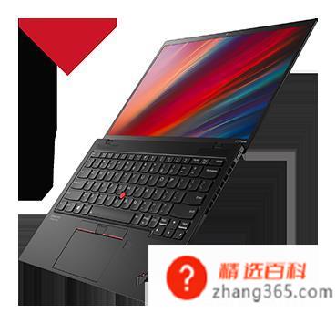 联想电脑怎么样
(联想电脑怎么样)