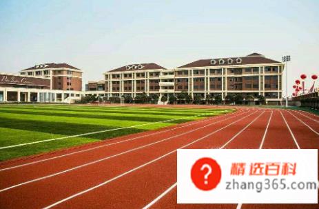 如何办理休学证明(学生因伤病和本人不可抗拒的原因)