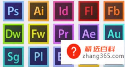 pdf是什么意思(Adobe公司设计PDF文件格式)