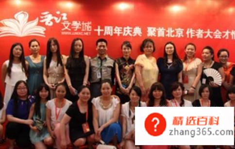 怎么样出版自己的小说(淘宝个人定制书籍操作方法)