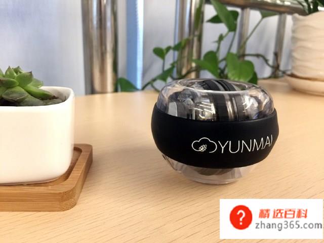 云麦腕力球怎么玩
