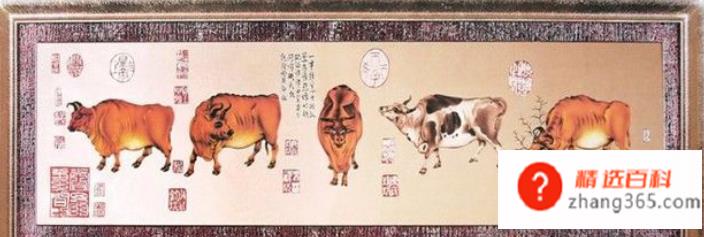 五牛图的寓意是什么