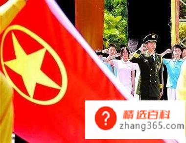 入团有什么好处