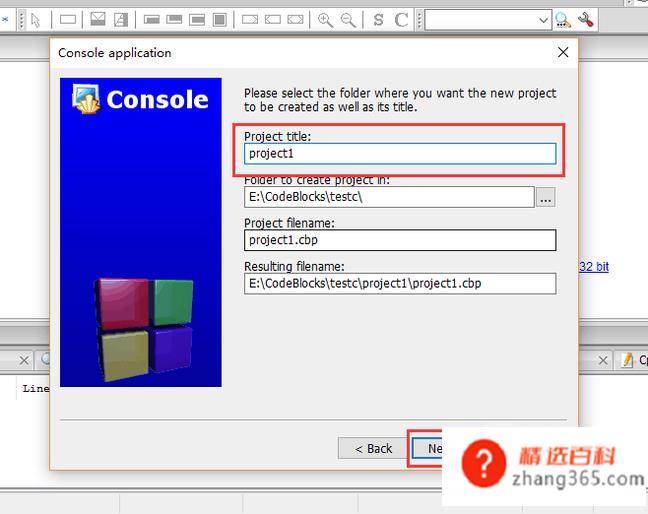 怎么编写程序(CodeBlocks编写程序)